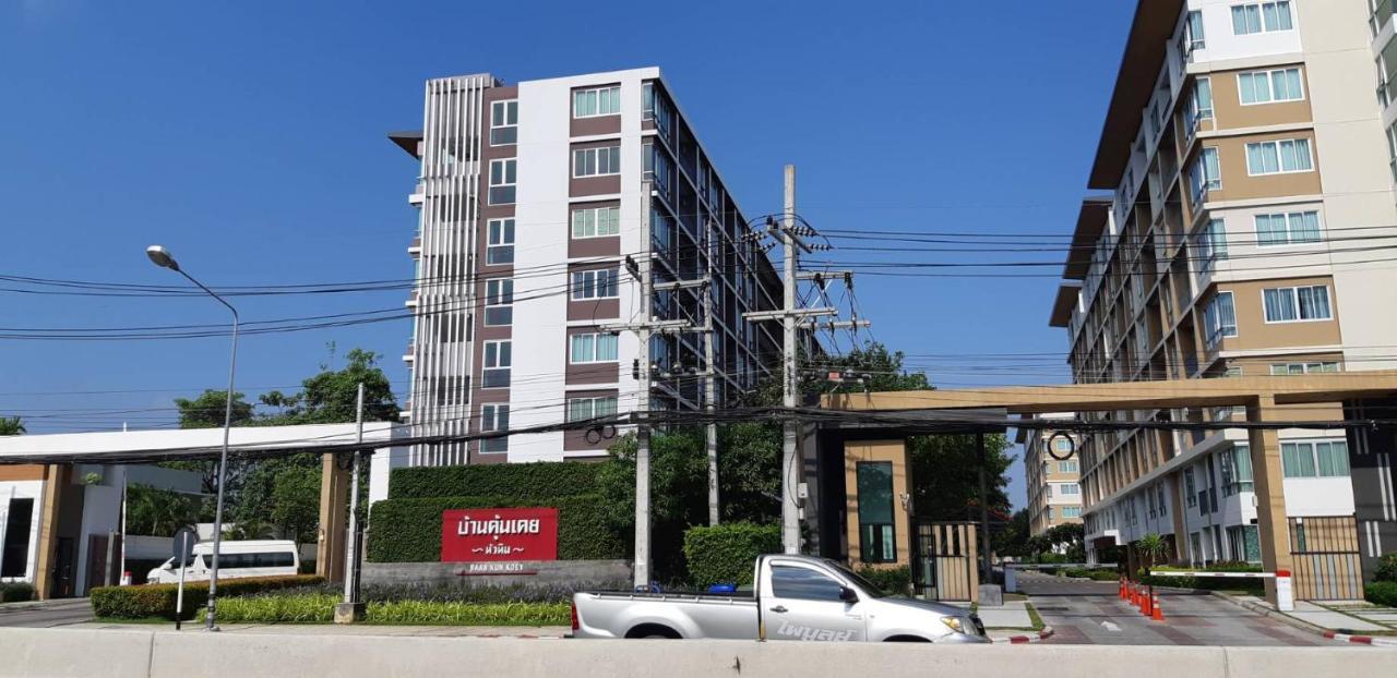 Ban Kuunkeuy Huahin Aparthotel Luaran gambar